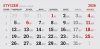 Kalendarz trójdzielny spiralowany MAGNUS, z płaską główką, druk (4+0) Karton Alaska 250 g, Folia błysk jednostronnie, 310 x 830 mm, Spiralowany, 3 bloki - 500 szt. 